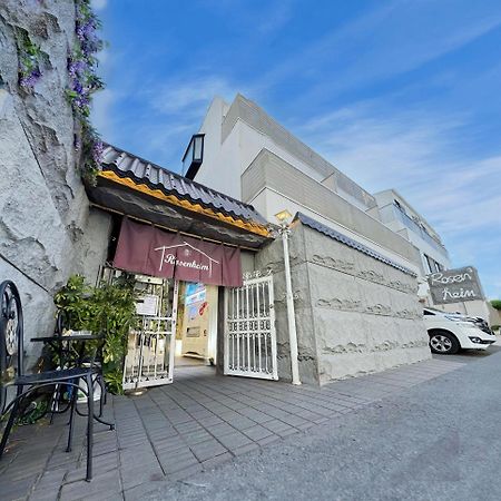 Rosenheim 1LDKルームA 東京都新宿区大久保駅徒歩3分新大久保駅徒歩7分無料WIFI Präfektur Tokio Exterior foto