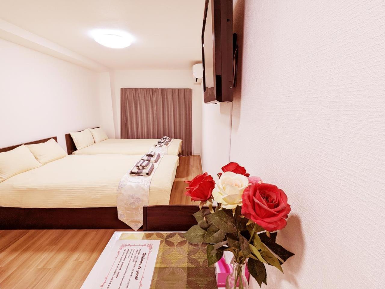 Rosenheim 1LDKルームA 東京都新宿区大久保駅徒歩3分新大久保駅徒歩7分無料WIFI Präfektur Tokio Exterior foto