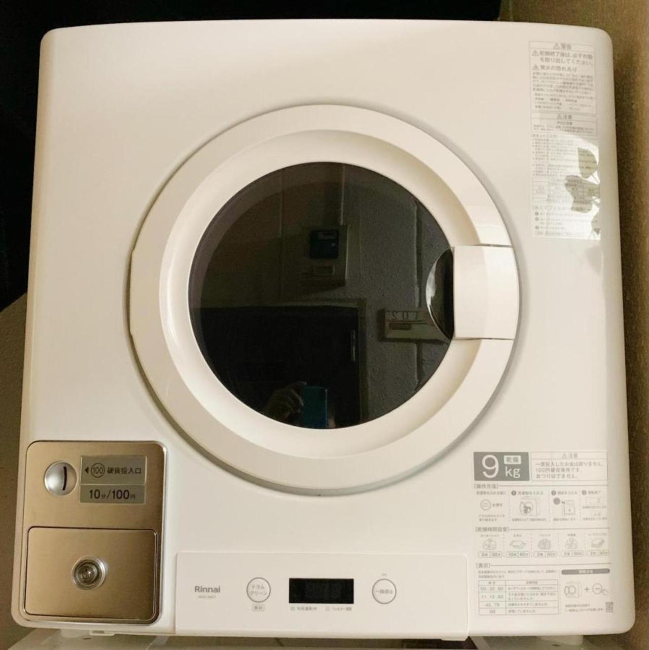 Rosenheim 1LDKルームA 東京都新宿区大久保駅徒歩3分新大久保駅徒歩7分無料WIFI Präfektur Tokio Exterior foto