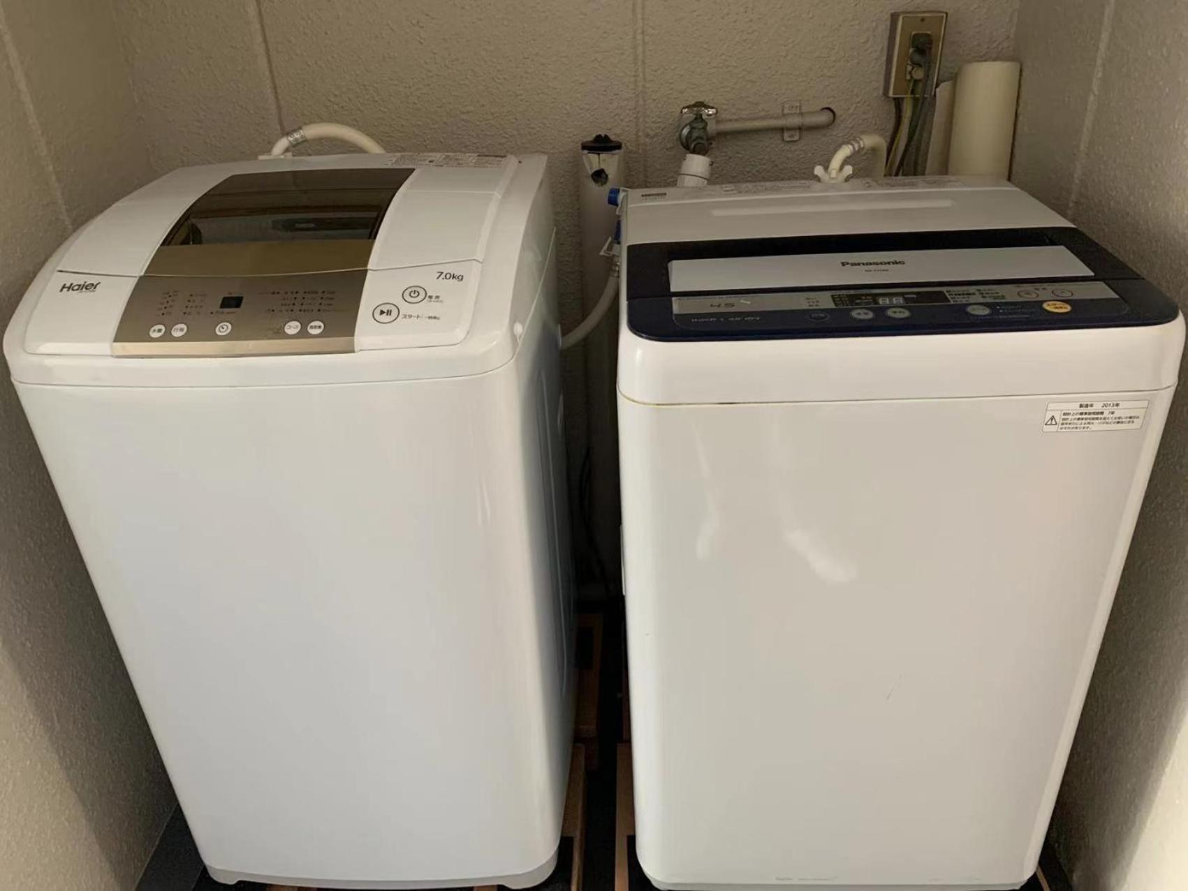 Rosenheim 1LDKルームA 東京都新宿区大久保駅徒歩3分新大久保駅徒歩7分無料WIFI Präfektur Tokio Exterior foto