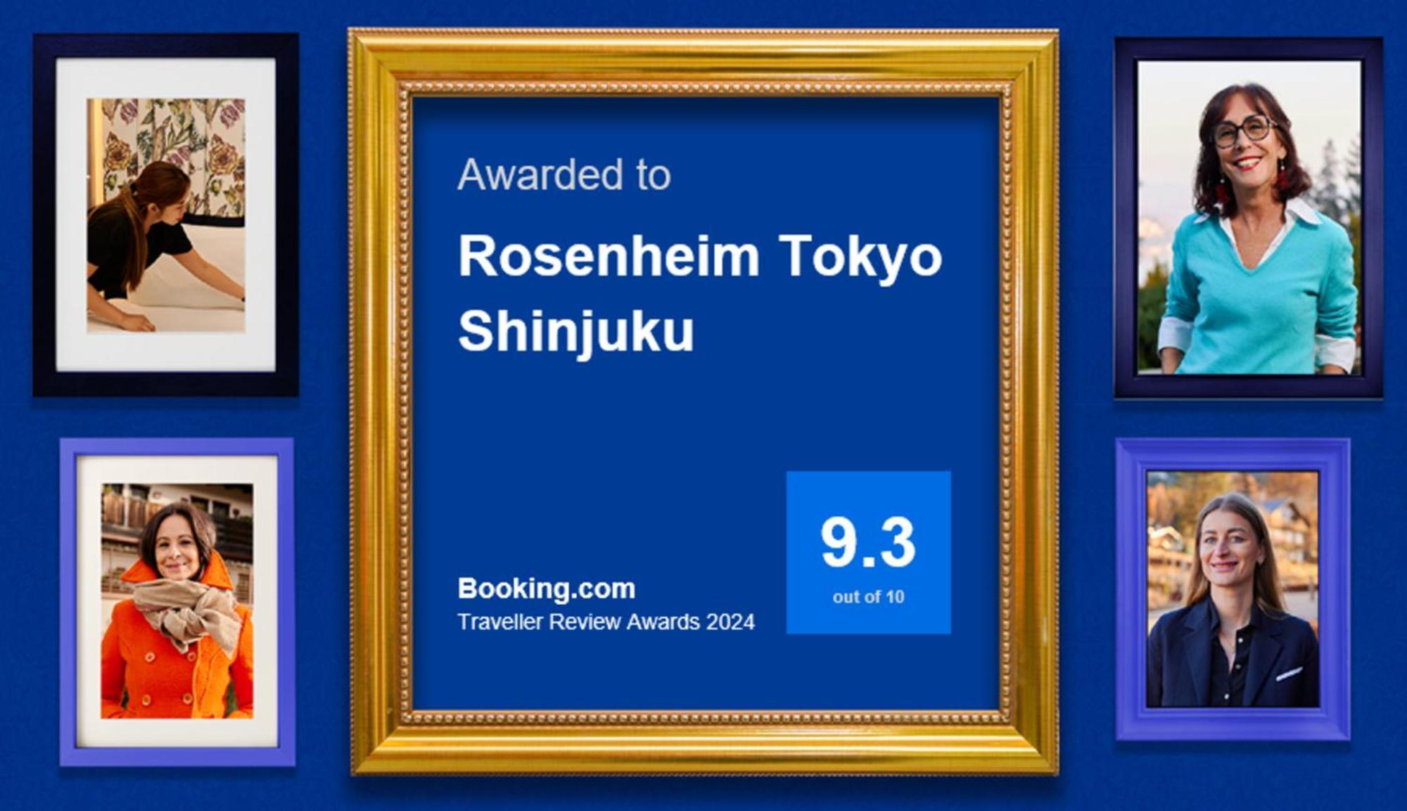 Rosenheim 1LDKルームA 東京都新宿区大久保駅徒歩3分新大久保駅徒歩7分無料WIFI Präfektur Tokio Exterior foto