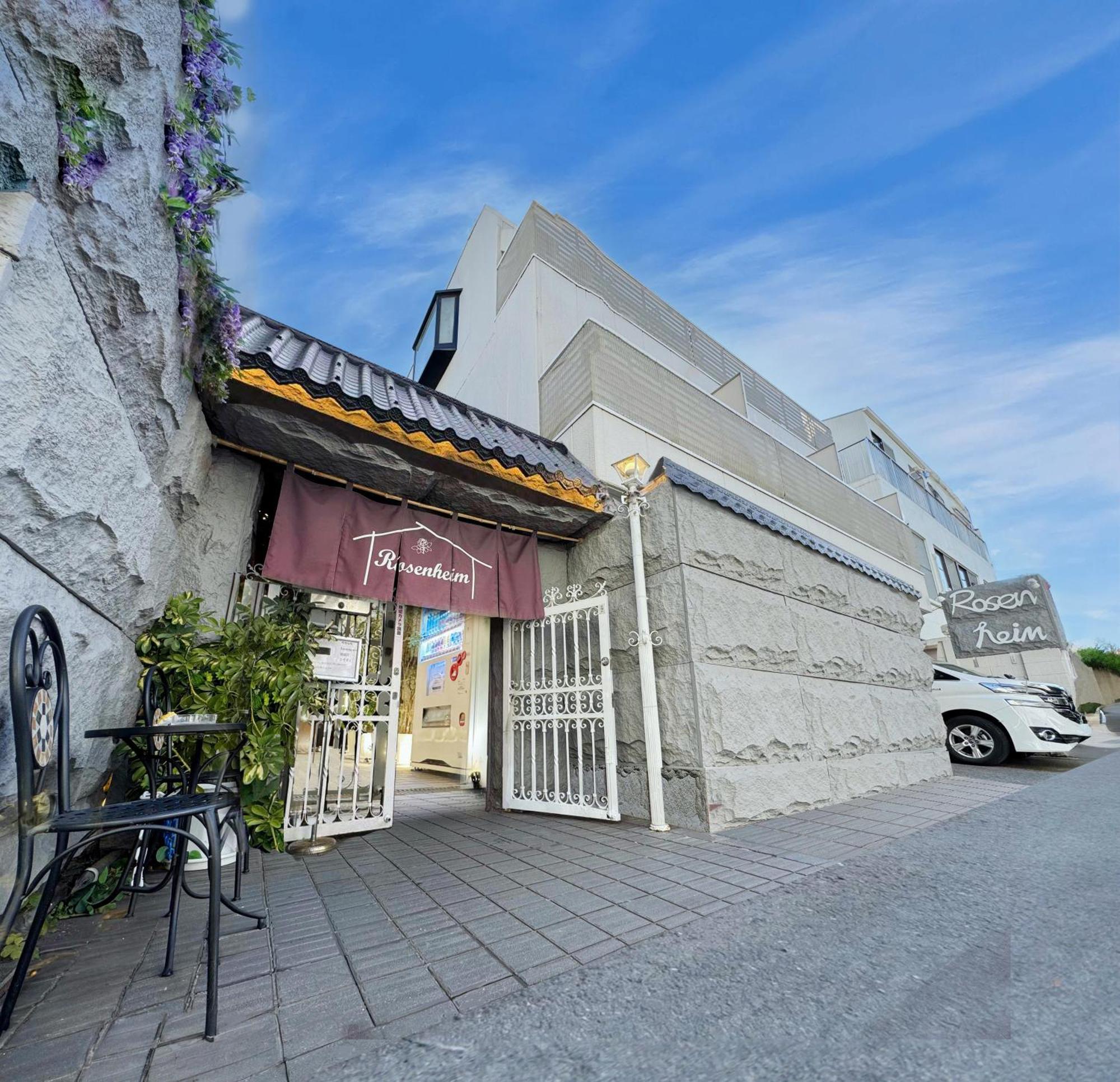 Rosenheim 1LDKルームA 東京都新宿区大久保駅徒歩3分新大久保駅徒歩7分無料WIFI Präfektur Tokio Exterior foto