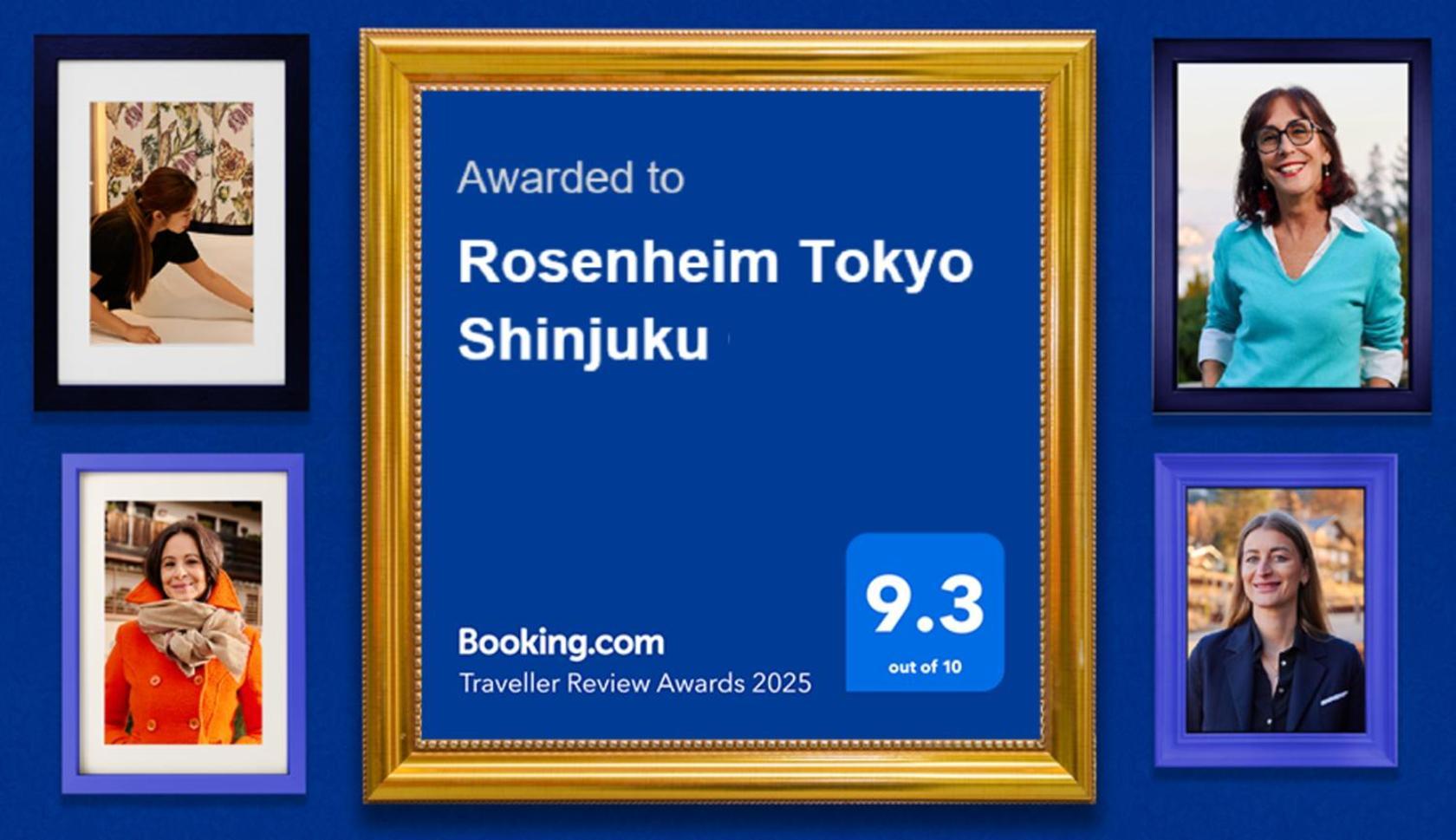 Rosenheim 1LDKルームA 東京都新宿区大久保駅徒歩3分新大久保駅徒歩7分無料WIFI Präfektur Tokio Exterior foto